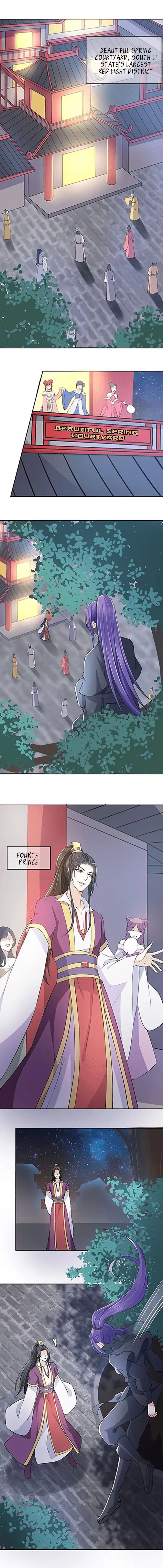 Bewitching Empress so Pampered by Her Tyrant Chapter 4 10